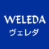 WELEDA　ヴェレダ