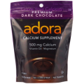 アドラ カルシウムサプリメント ダークチョコレート パッケージ画像